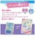 タカラトミー　ひみつのアイプリ ミルフィーカードR vol.2(単品) ｱｲﾌﾟﾘﾐﾙﾌｨｰｶｰﾄﾞR_VOL2
