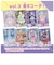 タカラトミー　ひみつのアイプリミルフィーカードR vol.3(単品) ｱｲﾌﾟﾘﾐﾙﾌｨｰｶｰﾄﾞR_3