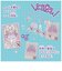 タカラトミー　ひみつのアイプリミルフィーカードR vol.3(単品) ｱｲﾌﾟﾘﾐﾙﾌｨｰｶｰﾄﾞR_3