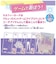 タカラトミー　ひみつのアイプリミルフィーカードR vol.3(単品) ｱｲﾌﾟﾘﾐﾙﾌｨｰｶｰﾄﾞR_3
