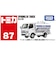 タカラトミー　トミカ No.87 散水車 NO87ｻﾝｽｲｼｬ