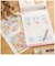 学研ステイフル　3歳のワーク(もじ) 3ｻｲﾉﾜｰｸﾓｼﾞ