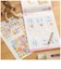 学研ステイフル　3歳のワーク(もじ) 3ｻｲﾉﾜｰｸﾓｼﾞ