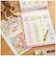 学研ステイフル　4歳のワーク(もじ) 4ｻｲﾉﾜｰｸﾓｼﾞ