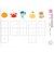 学研ステイフル　5･6歳のワーク(ひらがな) 5･6ｻｲﾉﾜｰｸﾋﾗｶﾞﾅ