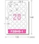 エーワン　手書きもプリントもできるラベル (はがきサイズ･丸型28面×12シート) 26103