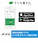 エーワン　お名前シール 算数セット 100面･144面･150面(ハガキサイズ･各3シート) 29354