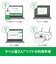 エーワン　マルチカード(各種プリンタ兼用紙)名刺用紙 (A4サイズ 10面･10シート) 51017