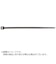 ヤザワ　結束バンド100mm50本 BKS100K50