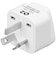 ヤザワ　海外用電源プラグO2タイプ KP8