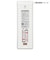 ビックアイデア　単4形アルカリ乾電池 4本-B ［4本 / アルカリ］ 【7年保存可能】 LR03BIMB4P