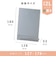 セキセイ　サインスタンド(片面用) 写真2L 縦置き SSD2734