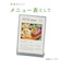 セキセイ　サインスタンド(片面用) 写真2L 縦置き SSD2734