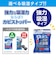 ハクバ　防カビ･防湿剤 カビストッパー  ｶﾋﾞｽﾄｯﾊﾟｰ