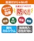 ハクバ　防カビ･防湿剤 カビストッパー  ｶﾋﾞｽﾄｯﾊﾟｰ