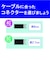 マスプロアンテナ　F型コネクター 5Cケーブル用 BKOFP5KP