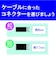 マスプロアンテナ　F型コネクター 5Cケーブル用 BKOFP5KP