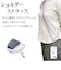 ラスタバナナ　ストラップホルダー挟み込みシート クリア RFRSTHS01CL