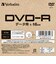 VERBATIMJAPAN　データ用DVD-R 1枚パック DHR47JP1V1B