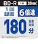 VERBATIMJAPAN　録画用BD-R 1枚パック VBR130RP1V1B