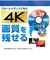 VERBATIMJAPAN　録画用BD-R 1枚パック VBR130RP1V1B
