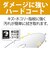VERBATIMJAPAN　録画用BD-R 1枚パック VBR130RP1V1B