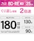 VERBATIMJAPAN　ビクター  録画用BD-RE 1-2倍速 25GB 1枚 VBE130NP1J1