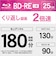 VERBATIMJAPAN　ビクター  録画用BD-RE 1-2倍速 25GB 1枚 VBE130NP1J1