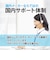 VERBATIMJAPAN　録画用DVD-RW 1枚 4.7GB インクジェットプリンター対応 VHW12NP1V1B