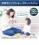 エナジャイザー　コイン型電池 [リチウム/1個] CR2025J1P