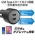 エレコム　シガーソケット カーチャージャー 最大合計出力40W 2ポート USB C ×2 PD 20W ブラック MPACCPD09BK