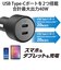 エレコム　シガーソケット カーチャージャー 最大合計出力40W 2ポート USB C ×2 PD 20W ブラック MPACCPD09BK