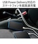 エレコム　シガーソケット カーチャージャー 最大合計出力40W 2ポート USB C ×2 PD 20W ブラック MPACCPD09BK