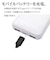 ラスタバナナ　モバイルバッテリー 5000mAh 付属ケーブル長： 30cm ブラック RLI050C2A01BK