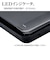 ラスタバナナ　モバイルバッテリー 5000mAh 付属ケーブル長： 30cm ブラック RLI050C2A01BK