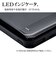 ラスタバナナ　モバイルバッテリー 5000mAh 付属ケーブル長： 30cm ブラック RLI050C2A01BK