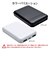 ラスタバナナ　モバイルバッテリー 5000mAh 付属ケーブル長： 30cm ブラック RLI050C2A01BK