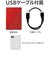 WESTERN DIGITAL　USB 3.1 Gen 1(USB 3.0)/2.0対応 ポータブルHDD WD My Passport 4TBWDBPKJ0040BRDJESN