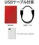 WESTERN DIGITAL　USB 3.1 Gen 1(USB 3.0)/2.0対応 ポータブルHDD WD My Passport 4TBWDBPKJ0040BRDJESN