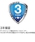 WESTERN DIGITAL　USB 3.1 Gen 1(USB 3.0)/2.0対応 ポータブルHDD WD My Passport 4TBWDBPKJ0040BRDJESN
