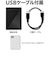 WESTERN DIGITAL　USB 3.1 Gen 1(USB 3.0)/2.0対応 ポータブルHDD WD My Passport 4TBWDBPKJ0040BBKJESN