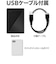 WESTERN DIGITAL　USB 3.1 Gen 1(USB 3.0)/2.0対応 ポータブルHDD WD My Passport 4TBWDBPKJ0040BBKJESN