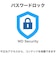 WESTERN DIGITAL　USB 3.1 Gen 1(USB 3.0)/2.0対応 ポータブルHDD WD My Passport 4TBWDBPKJ0040BBKJESN