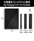 WESTERN DIGITAL　外付けHDD My Passport 2024年モデル ［6TB /ポータブル型］ ブラックWDBR9S0060BBKJESN