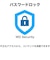 WESTERN DIGITAL　外付けHDD My Passport 2024年モデル ［6TB /ポータブル型］ ブラックWDBR9S0060BBKJESN