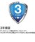 WESTERN DIGITAL　外付けHDD My Passport 2024年モデル ［6TB /ポータブル型］ ブラックWDBR9S0060BBKJESN
