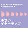 MYFIRSTJAPAN　子供向けワイヤレスイヤホン myFirst Carebuds マイファーストフォンケアバッズ スペースブルーFH8505SA-SB01