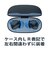 MYFIRSTJAPAN　子供向けワイヤレスイヤホン myFirst Carebuds マイファーストフォンケアバッズ スペースブルーFH8505SA-SB01