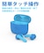 MYFIRSTJAPAN　子供向けワイヤレスイヤホン myFirst Carebuds マイファーストフォンケアバッズ ホワイトピンクFH8505SA-WE01
