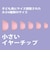 MYFIRSTJAPAN　子供向けワイヤレスイヤホン myFirst Carebuds マイファーストフォンケアバッズ ホワイトピンクFH8505SA-WE01